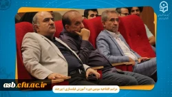 مراسم افتتاحیه سومین دوره فیلم سازی به میزبانی استان خراسان جنوبی