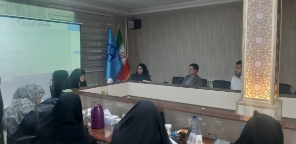 برگزاری جلسات بازآموزی اساتید کارورزی 1 و 3 4