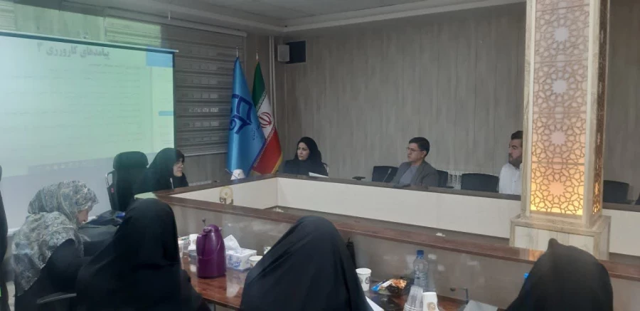 برگزاری جلسات بازآموزی اساتید کارورزی 1 و 3 4