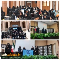 اردو تفریحی و آیین استقبال از نو دانشجو معلملان ورودی 1402 2