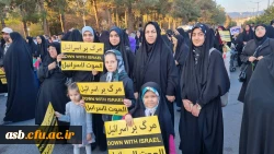 اجتماع پرشکوه مردمی محکومیت کشتار وحشیانه مظلوم غزه   2