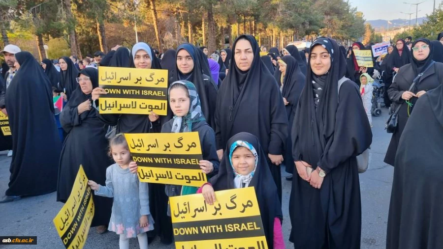 اجتماع پرشکوه مردمی محکومیت کشتار وحشیانه مظلوم غزه   2