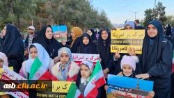 اجتماع پرشکوه مردمی محکومیت کشتار وحشیانه مظلوم غزه   4