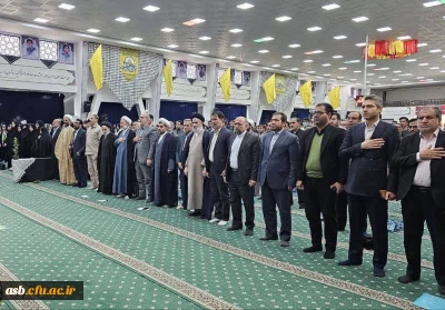 اولین اجلاسیه کنگره شهدای دانشجو معلم با حضور مسئولین کشوری 