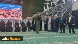 اولین اجلاسیه کنگره شهدای دانشجو معلم با حضور مسئولین کشوری  6