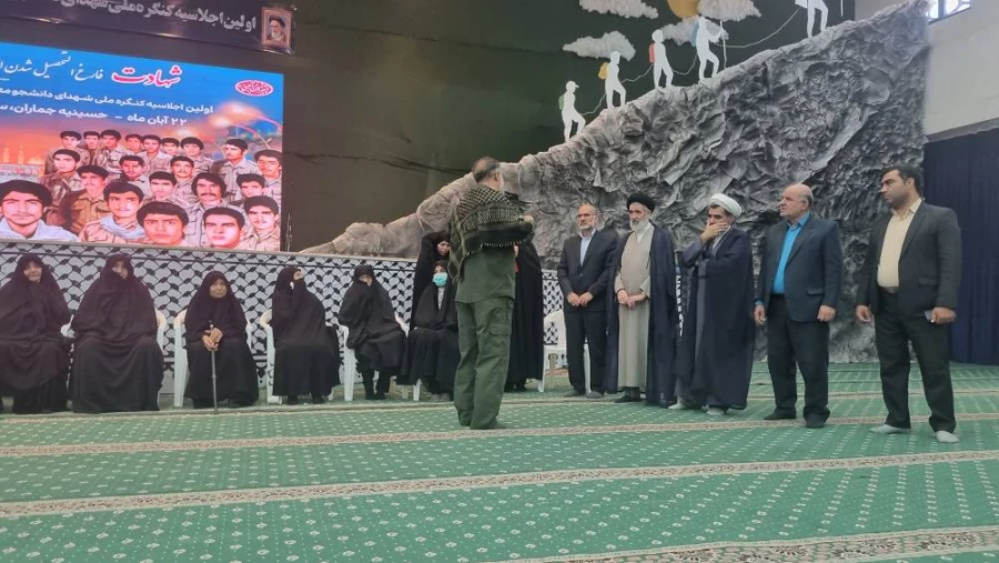 اولین اجلاسیه کنگره شهدای دانشجو معلم با حضور مسئولین کشوری  6