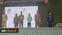 اولین اجلاسیه کنگره شهدای دانشجو معلم با حضور مسئولین کشوری  7