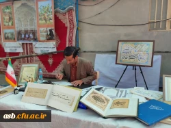 حضور دانشجویان در جشنواره ادبی خوسف 3