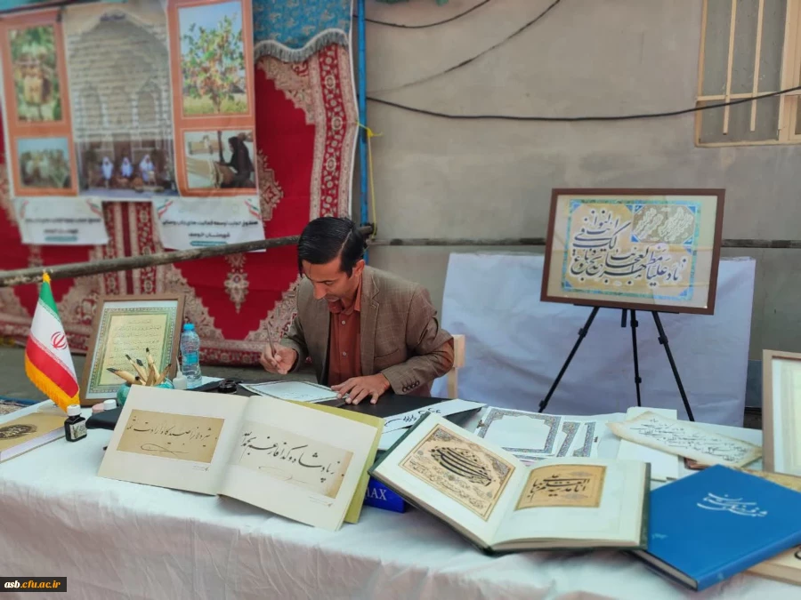 حضور دانشجویان در جشنواره ادبی خوسف 3