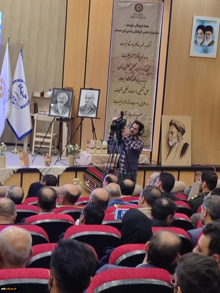 حضور دانشجویان در جشنواره ادبی خوسف 6