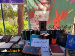 حضور دانشجویان در جشنواره ادبی خوسف 8