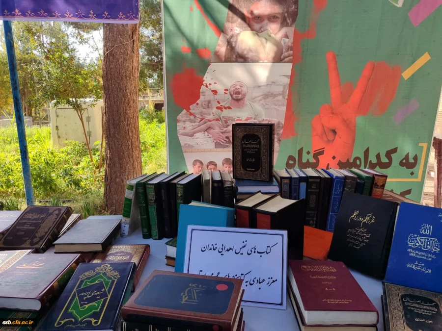 حضور دانشجویان در جشنواره ادبی خوسف 8