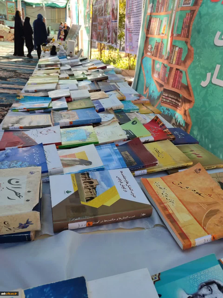 حضور دانشجویان در جشنواره ادبی خوسف 9