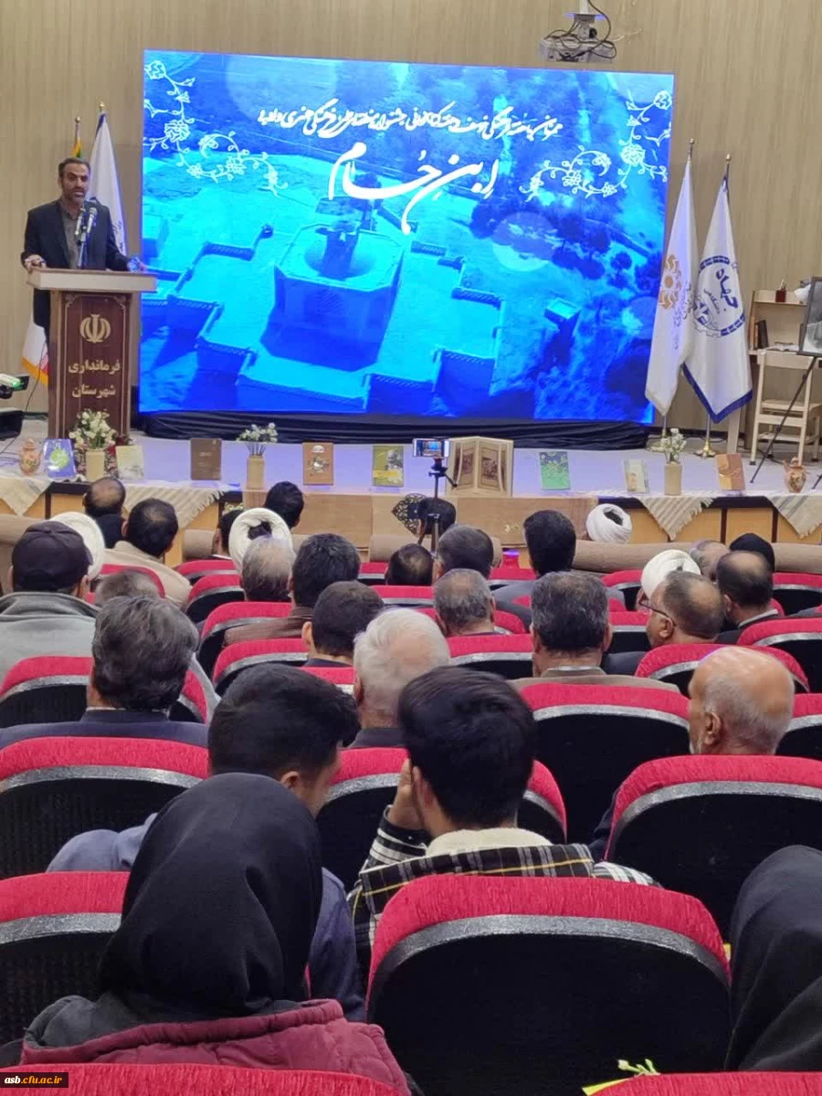 حضور دانشجویان در جشنواره ادبی خوسف 11