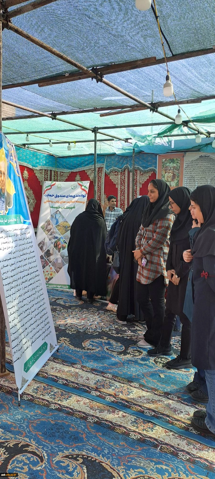 حضور دانشجویان در جشنواره ادبی خوسف 6