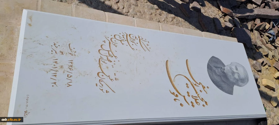 حضور دانشجویان در جشنواره ادبی خوسف 13