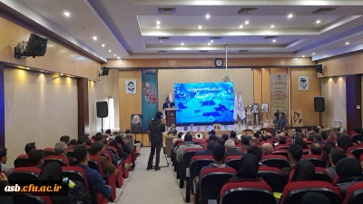 حضور دانشجویان در جشنواره ادبی خوسف