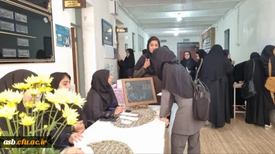 برگزاری انتخابات کانون ها و انجمن های علمی پردیس 