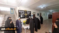 برگزاری انتخابات کانون ها و انجمن های علمی پردیس  9