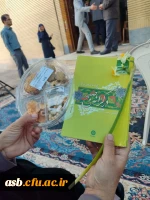 حضور دانشجویان در جشنواره ادبی خوسف 2