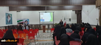 با همکاری واحد پژوهش پردیس امام سجاد(ع) برگزار شد:

کارگاه مدل بومی طراحی و مدیریت ذهن جهت زندگی بهتر