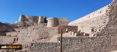 اردوی تفریحی_آموزشی دانشجویان رشته تاریخ پردیس امام سجاد(ع) از قلعه تاریخی فورگ