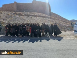 اردوی تفریحی_آموزشی دانشجویان رشته تاریخ پردیس امام سجاد(ع) از قلعه تاریخی فورگ 8