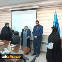 معارفه کارشناس مسئول حراست پردیس امام سجاد(ع) 3