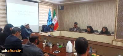 معارفه کارشناس مسئول حراست پردیس امام سجاد(ع)