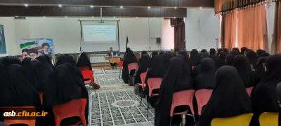 جلسه تبیین ضوابط هسته گزینش استان خراسان جنوبی با دانشجویان ورودی ۱۴۰۲ پرپیس امام سجاد علیه السلام