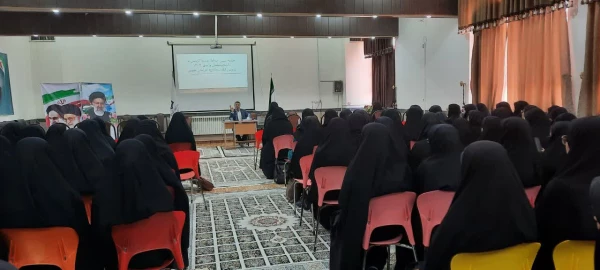 جلسه تبیین ضوابط هسته گزینش استان خراسان جنوبی با دانشجویان ورودی ۱۴۰۲ پرپیس امام سجاد علیه السلام 2