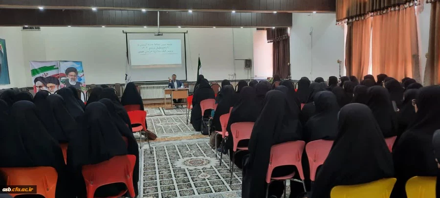 جلسه تبیین ضوابط هسته گزینش استان خراسان جنوبی با دانشجویان ورودی ۱۴۰۲ پرپیس امام سجاد علیه السلام 2