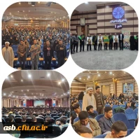 مراسم گرامیداشت ۱۶ آذر روز دانشجو در دانشگاه فرهنگیان خراسان جنوبی 2