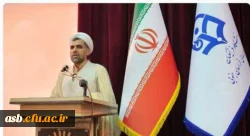 مراسم گرامیداشت ۱۶ آذر روز دانشجو در دانشگاه فرهنگیان خراسان جنوبی 5