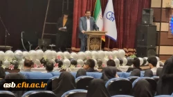 مراسم گرامیداشت ۱۶ آذر روز دانشجو در دانشگاه فرهنگیان خراسان جنوبی 6