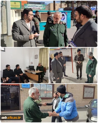 حضور سردار مهدوی فرمانده سپاه انصارالرضار ع در روز دانشجو دردانشگاه فرهنگیان