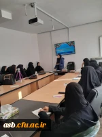 بازدید دانشجویان رشته مشاوره پردیس امام سجاد(ع) از مرکز یاریگران زندگی 3