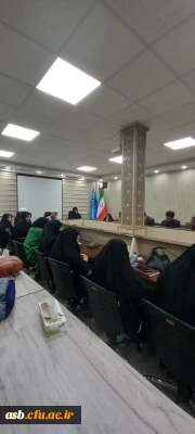 برگزاری نشست فرهنگی با حضور مسئولین دانشگاه 
