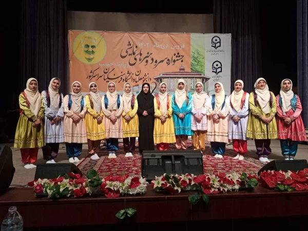 افتخار آفرینی وبرگ زرینی دیگر از دانشجویان استان خراسان جنوبی   2