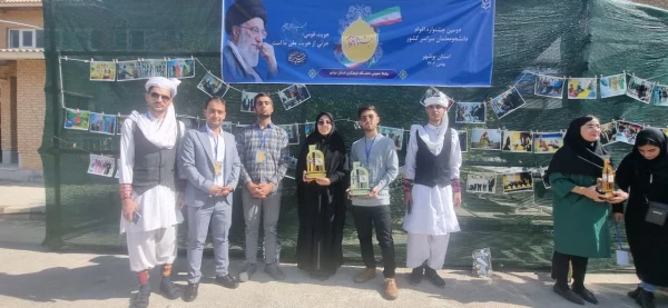 افتخارآفرینی استان خراسان جنوبی در دومین جشنواره ملی اقوام 3