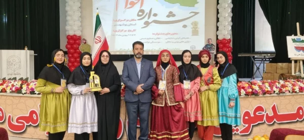 افتخارآفرینی استان خراسان جنوبی در دومین جشنواره ملی اقوام 4