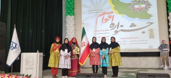 افتخارآفرینی استان خراسان جنوبی در دومین جشنواره ملی اقوام 6