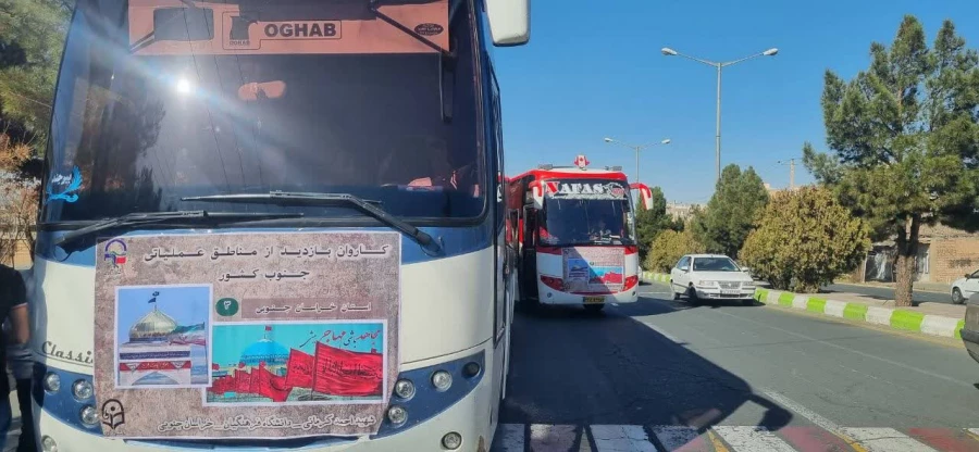 اعزام دانشجویان خواهر به اردو راهیان نور  4