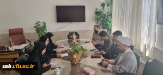  هم اندیشی در رابطه با برگزاری برنامه ها و محافل قرآنی برای دانشجومعلمان با همکاری اداره کل آموزش وپرورش