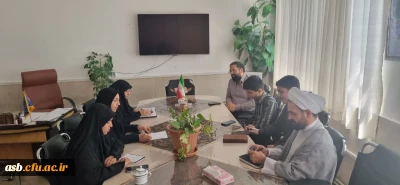  هم اندیشی در رابطه با برگزاری برنامه ها و محافل قرآنی برای دانشجومعلمان با همکاری اداره کل آموزش وپرورش