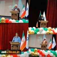 برگزاری مراسم بزرگداشت مقام معلم در پردیس های استان خراسان جنوبی 2