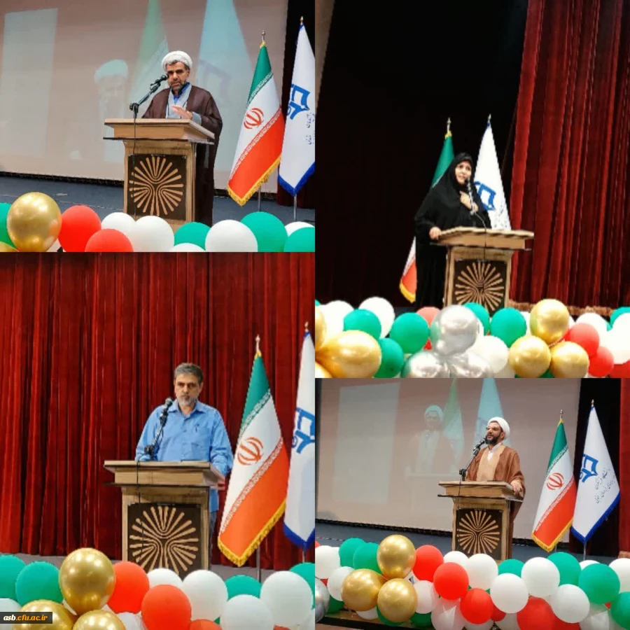 برگزاری مراسم بزرگداشت مقام معلم در پردیس های استان خراسان جنوبی 2