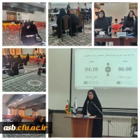 برگزاری مناظره دانشجویی در دانشگاه فرهنگیان با همکاری جهاد دانشگاهی  2