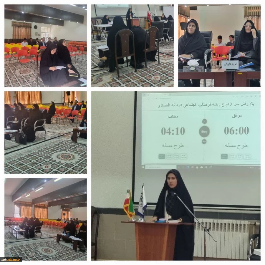 برگزاری مناظره دانشجویی در دانشگاه فرهنگیان با همکاری جهاد دانشگاهی  2