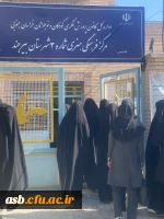 بازدید از کانون پرورش فکری کودکان و نوجوانان  7